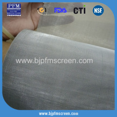 Special Stainless Steel Wire Mesh