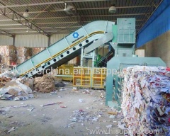 Cost-effective Automatic Hydraulic Press Paper Baling Machine