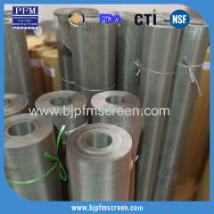 hot sale stainless steel filter cloth