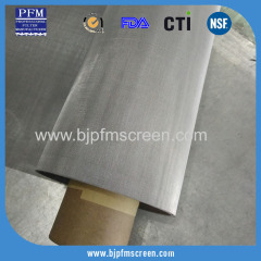 hot sale stainless steel filter cloth