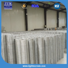 Stainless Steel Printing Screen fabric