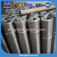 Stainless Steel Printing Screen fabric