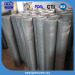 Stainless Steel Printing Screen fabric