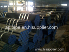 API A106 pipe/A106 pipe as API for oil transportation