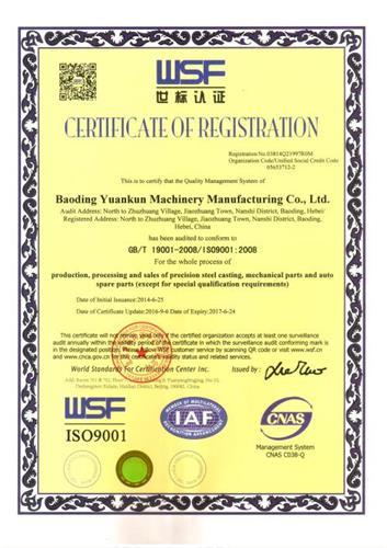 ISO 9001