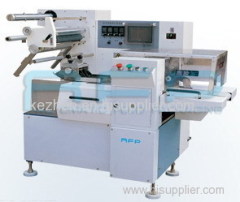 Horizontal Servo Wrapping Machine