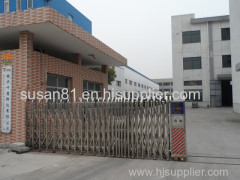 SICHUAN JUNENG FILTERING MATERIAL CO., LTD.