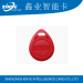 Rfid keyfob manufaturer HF key fob