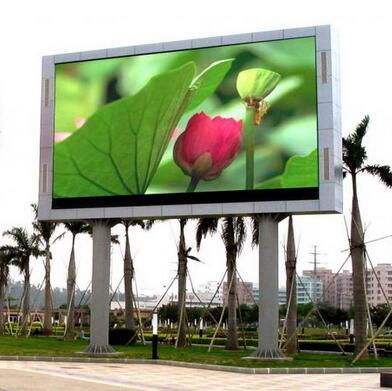 P5 Outdoor Fixed LED Display