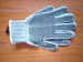 Safety gloves working gloves garden gloves synthetic glove PU gloves