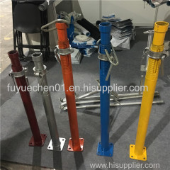 China factory supplier steel shoring props