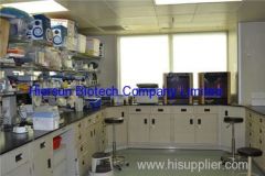 Hiersun Biotech Company Limited