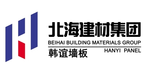 Beijing Beihai Building Material Group