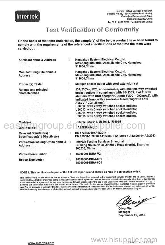 CE Certificate Sheet 2