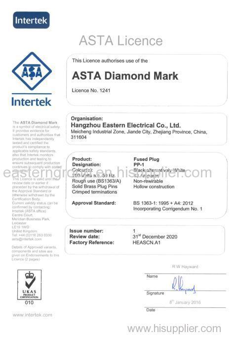 ASTA Certificate