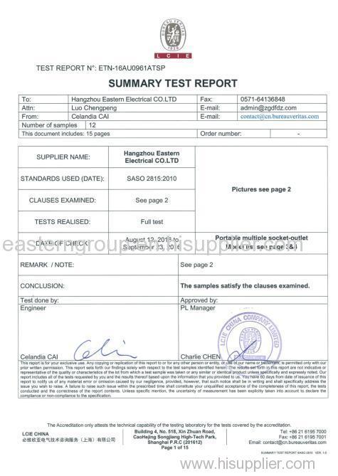 SASO Certificate Sheet 1