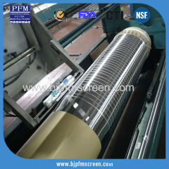 600 micron stainless steel fitler mesh screen