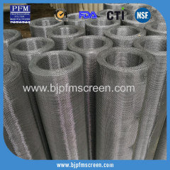 600 micron stainless steel fitler mesh screen