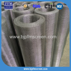 600 micron stainless steel fitler mesh screen