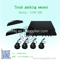 12V&24V truck parking sensor