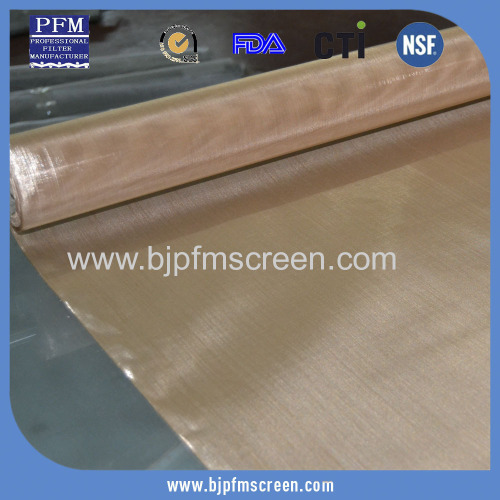 copper wire mesh screen