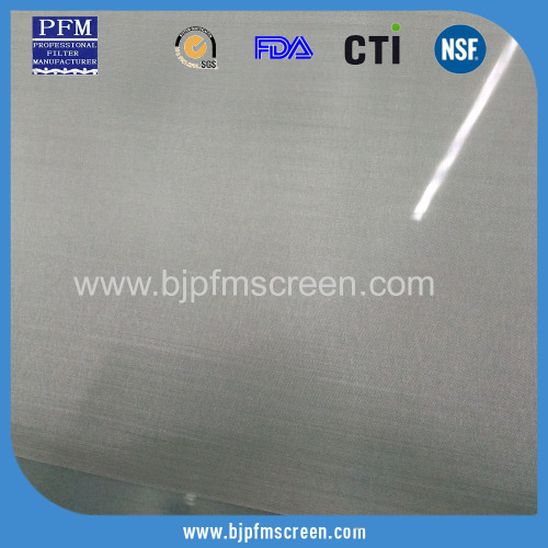 200 micron stainless steel mesh