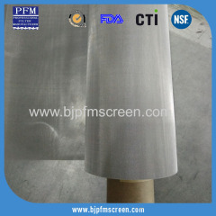 200 micron stainless steel mesh