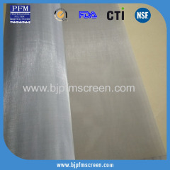 200 micron stainless steel mesh