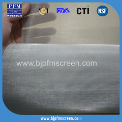 200 micron stainless steel mesh