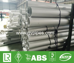 Mechanical Steel Pipes And Tubes