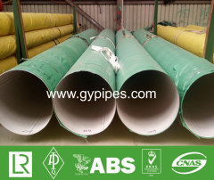 Stainless Steel Pipe 1 Inch