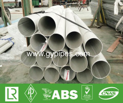 High Quality Welded Stainless Steel Mechanical Tubing