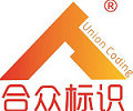 Henan Coding Tech Co Ltd