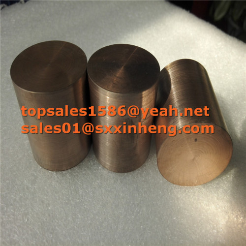 tungsten copper alloy tube plate sheet rod disc target W80Cu20 W75Cu25 W70Cu30
