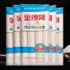 LONGXU RAMEN JINSHAHE 900g