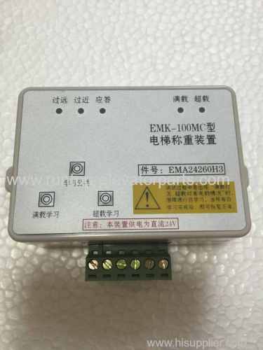 Elevator parts loading sensor EMK-100MC for OTIS elevator