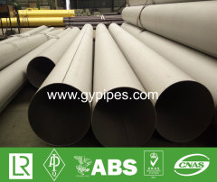 Welded Mechanical SS Steel Pipe