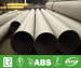 Welded Mechanical SS Steel Pipe