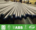 ASTM A316/316L Welded Stainless Steel Mechanical Tube