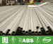 Welded Mechanical SS Steel Pipe