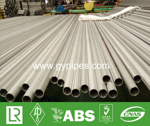 CNS G3119 Welded Stainless Steel Mechanical Tubing