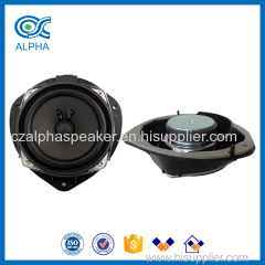 Car Audio Speaker Subwoofer