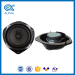 Car Audio Speaker Subwoofer