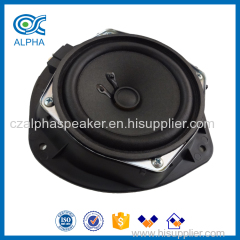 5 Inch Car Audio Speaker Subwoofer