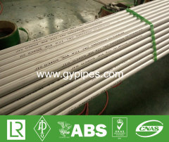 High Temperature Stainless Steel Mechanical Tubing