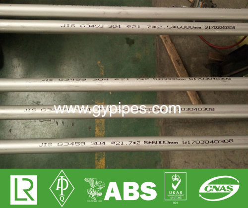 Welded Small Stainless Steel Tubing