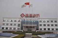 Luoyang Langchao Fire Technology Co., Ltd.