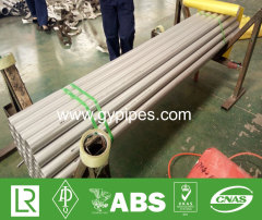 Welded Stainless Steel Mechanical Tubing