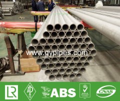 Welded Stainless Steel Mechanical Tubing