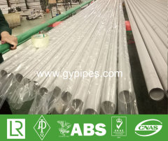 ASTM A554/JIS G3446 Welded Mechanical Tube